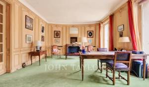 Продажа Апартаменты Paris 16ème