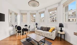Продажа Апартаменты Paris 16ème