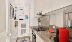 Продажа Апартаменты Paris 16ème
