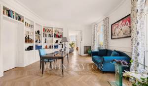 Продажа Апартаменты Paris 16ème