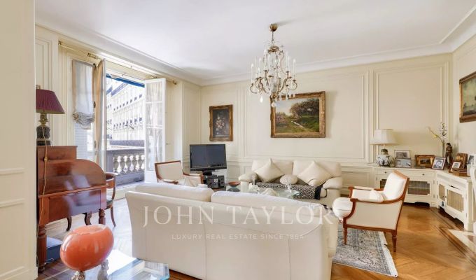 Продажа Апартаменты Paris 16ème