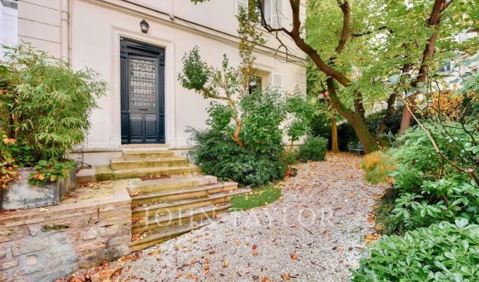 Продажа Апартаменты Paris 16ème