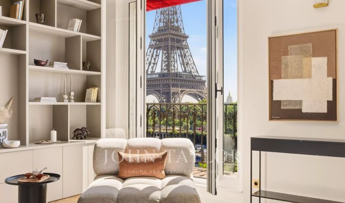 Продажа Апартаменты Paris 16ème