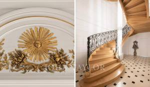Продажа Апартаменты Paris 1er