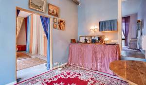 Продажа Апартаменты Paris 5ème