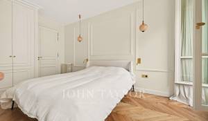 Продажа Апартаменты Paris 5ème