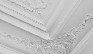 Продажа Апартаменты Paris 6ème