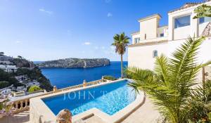 Продажа Апартаменты Port d'Andratx