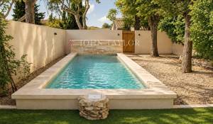 Продажа Деревенский дом Maussane-les-Alpilles