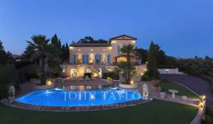 Продажа Дом Agay