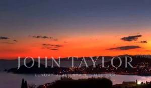 Продажа Дом Agay