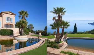 Продажа Дом Agay