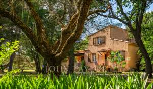 Продажа Дом Aix-en-Provence