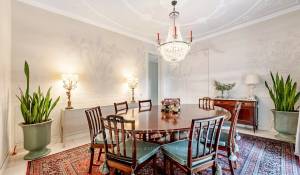 Продажа Дом Belém