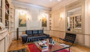 Продажа Дом Bordeaux