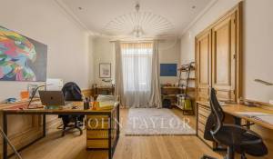 Продажа Дом Bordeaux