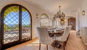 Продажа Дом Châteauneuf-Grasse