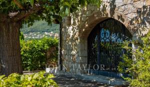 Продажа Дом Châteauneuf-Grasse