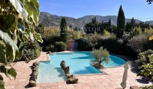 Продажа Дом Cheval-Blanc