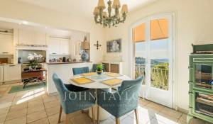 Продажа Дом Grasse