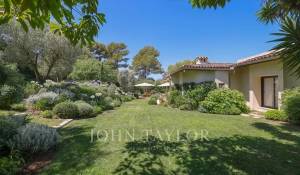 Продажа Дом Le Cannet