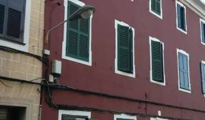 Продажа Дом Mahón