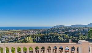 Продажа Дом Mandelieu-la-Napoule