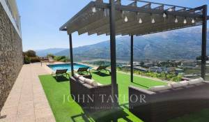 Продажа Дом Mesão Frio (Santo André)