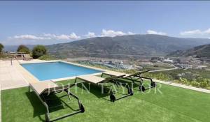 Продажа Дом Mesão Frio (Santo André)