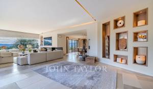 Продажа Дом Mougins