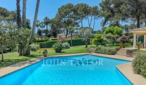 Продажа Дом Mougins