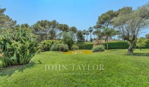 Продажа Дом Mougins
