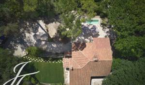 Продажа Дом Mougins