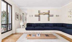 Продажа Дом Neuilly-sur-Seine