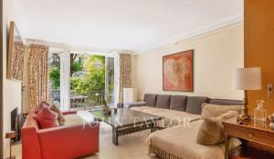 Продажа Дом Paris 16ème