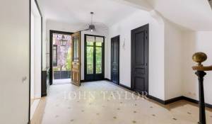 Продажа Дом Paris 16ème