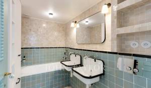 Продажа Дом Paris 16ème