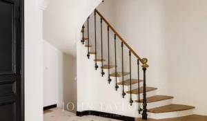 Продажа Дом Paris 16ème