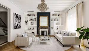 Продажа Дом Paris 16ème