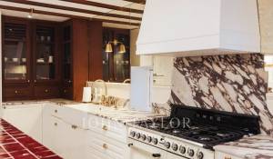 Продажа Дом Paris 16ème