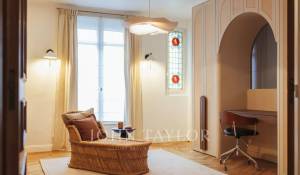 Продажа Дом Paris 16ème