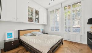 Продажа Дом Paris 16ème