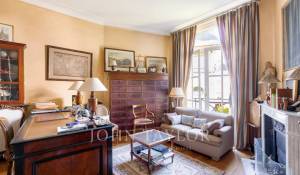 Продажа Дом Paris 16ème