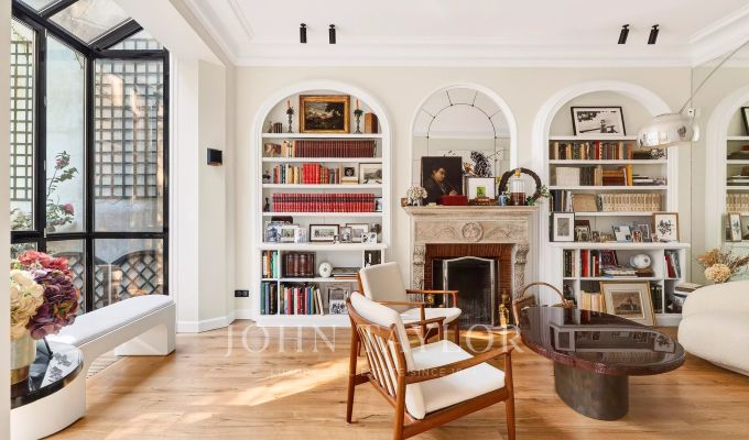 Продажа Дом Paris 16ème