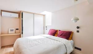 Продажа Дом Paris 5ème