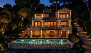 Продажа Дом Saint-Paul-de-Vence