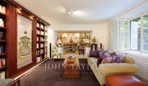 Продажа Дом Vence