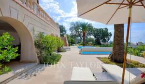 Продажа Дом Vence