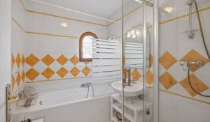 Продажа Дом Vence