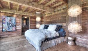 Продажа Ферма Megève